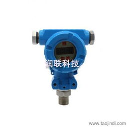 廣州bdd防爆震動(dòng)傳感器四川防爆粉塵濃度傳感器廣受客戶好評(píng)價(jià)格 廠家 圖片