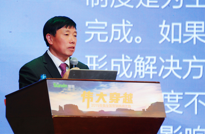 重走絲綢之路 圣奧變道超車布局全球