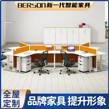 \xe5\x91\x98\xe5\xb7\xa5\xe6\xa1\x8c