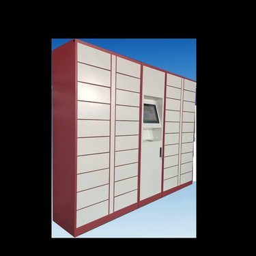 電子圖書借閱機(jī)