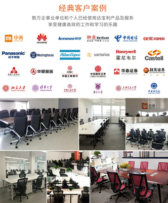 產品鑄就核心 達寶利智能工學家具四大創新，決勝2018雙11鋼木家具市場